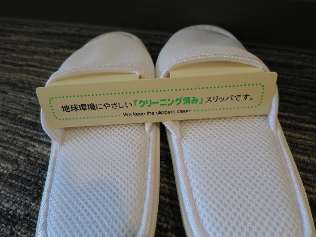 Sun Palace Hotel Shizuoka Bilik gambar