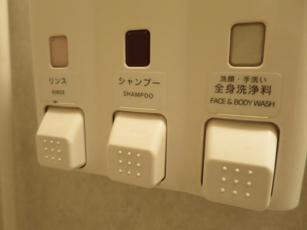 Sun Palace Hotel Shizuoka Bilik gambar