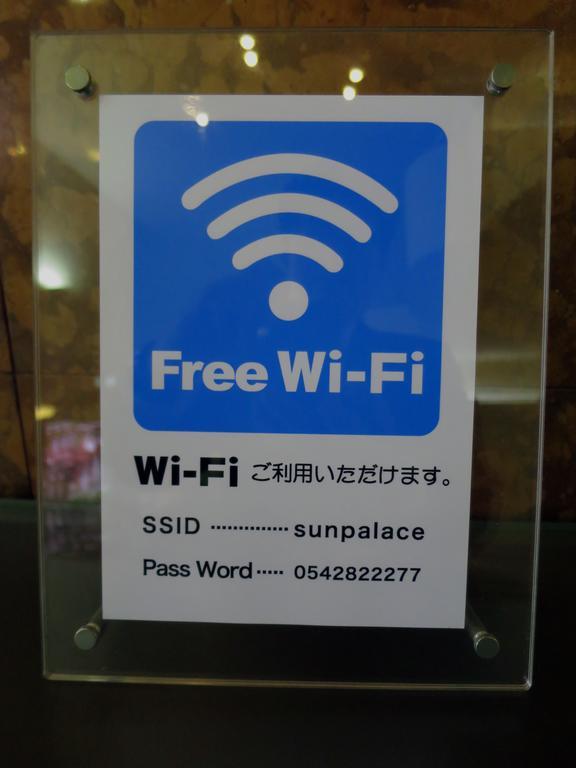 Sun Palace Hotel Shizuoka Luaran gambar